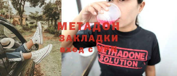МДПВ Абаза