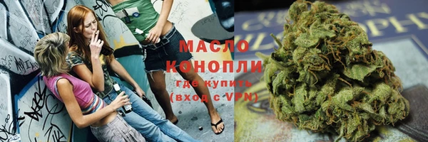 гидра Абдулино
