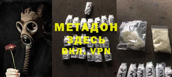 таблы Алексин
