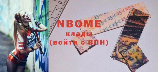 метадон Алзамай