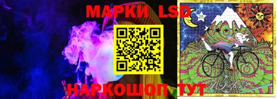 ALPHA-PVP Берёзовский