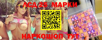 ALPHA-PVP Берёзовский