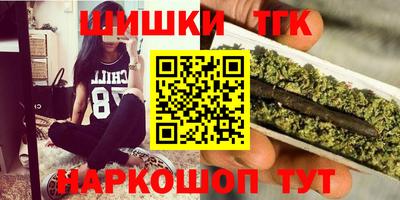 ALPHA-PVP Берёзовский