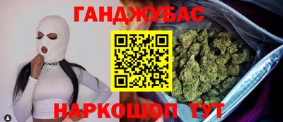 ALPHA-PVP Берёзовский