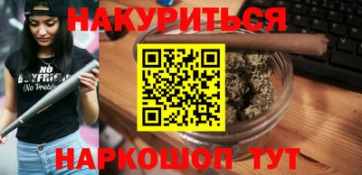 ALPHA-PVP Берёзовский