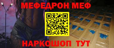 ALPHA-PVP Берёзовский