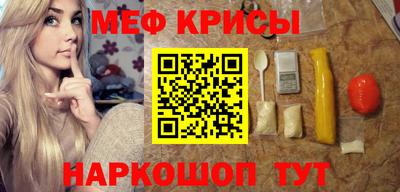 ALPHA-PVP Берёзовский