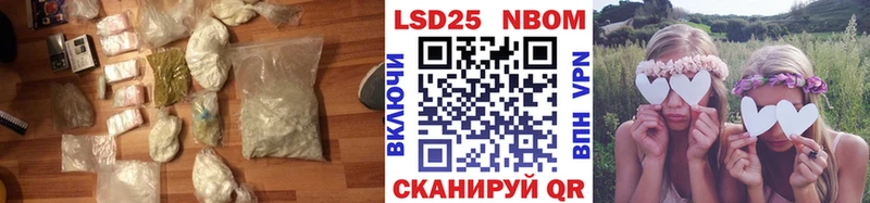 площадка Telegram сколько стоит Домодедово LSD-25 экстази ecstasy
