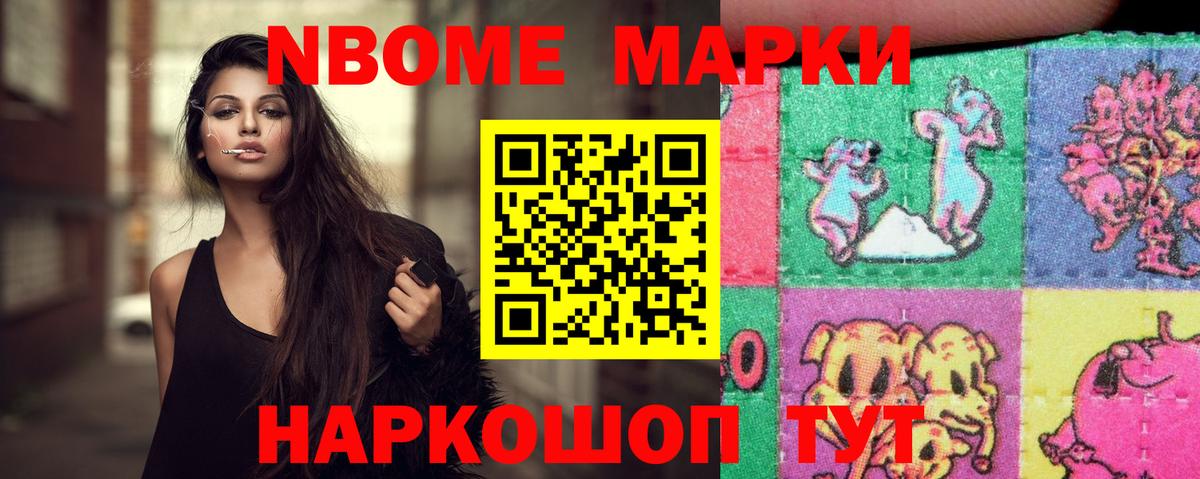 Лсд 25 экстази ecstasy  Вход с VPN  Домодедово  ЛСД экстази ecstasy 