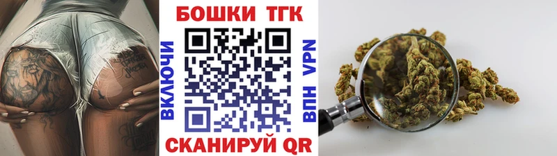 Конопля Ganja  Домодедово 